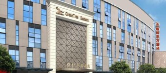 Greentree Eastern Yancheng Binhai Oubaoliya City Square Hotel