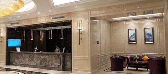 Greentree Eastern Yancheng Jianhu County Aobaolia Life Plaza Hotel