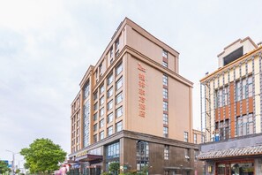 Exterior - Greentree Eastern Yancheng Jianhu County Aobaolia Life Plaza Hotel (Yancheng)