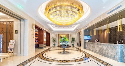 Greentree Eastern Yancheng Jianhu County Aobaolia Life Plaza Hotel