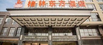 Greentree Eastern Yingtan Longhu Mountain North Road Gymnasium Hotel