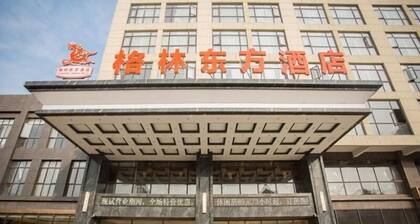 Greentree Eastern Yingtan Longhu Mountain North Road Gymnasium Hotel