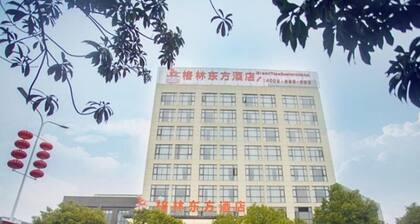 Greentree Eastern Yingtan Longhu Mountain North Road Gymnasium Hotel