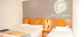 Shell Lanzhou Zhongchuan Airport Hotel