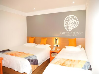 Shell Lanzhou Zhongchuan Airport Hotel