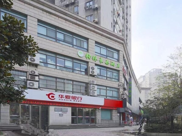 Exterior - Greentree Inn Shanghai Railway Station Macao Road Express Hotel (Shanghai)