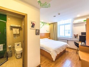 Room - Vatica Tianjin Nankai Hardware Market West Jieyuan Road Hotel (Tianjin)