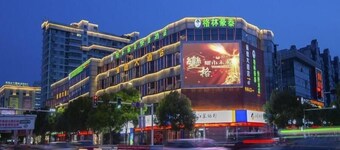 Greentree Inn Xinghua Middle Yingwu Road Express Hotel
