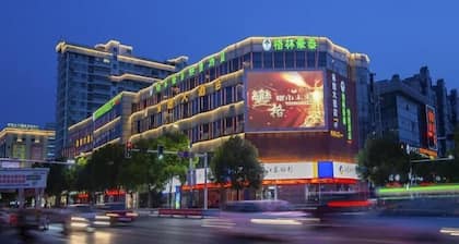 Greentree Inn Xinghua Middle Yingwu Road Express Hotel