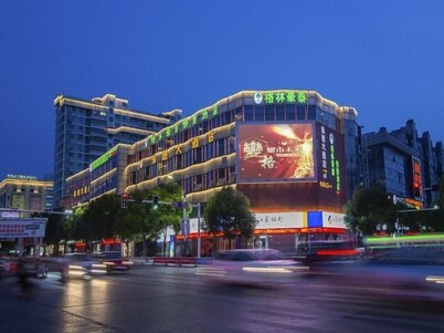Greentree Inn Xinghua Middle Yingwu Road Express Hotel
