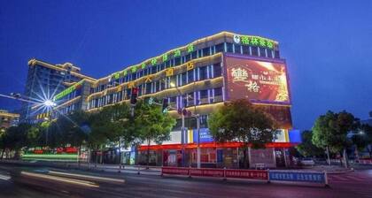 Greentree Inn Xinghua Middle Yingwu Road Express Hotel