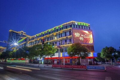 Greentree Inn Xinghua Middle Yingwu Road Express Hotel
