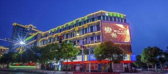 Greentree Inn Xinghua Middle Yingwu Road Express Hotel