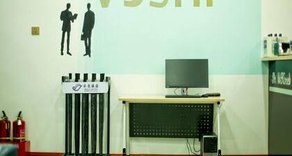 Shell Xinzhou Xinfu District Railway Station Hotel