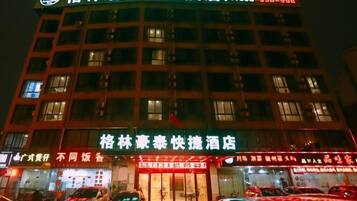 المنشأة من الخارج