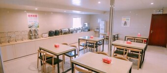 Greentree Inn Maanshan West Jiuhua Road Wanda Plaza Mengniu Diary Express Hotel