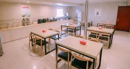 Greentree Inn Maanshan West Jiuhua Road Wanda Plaza Mengniu Diary Express Hotel