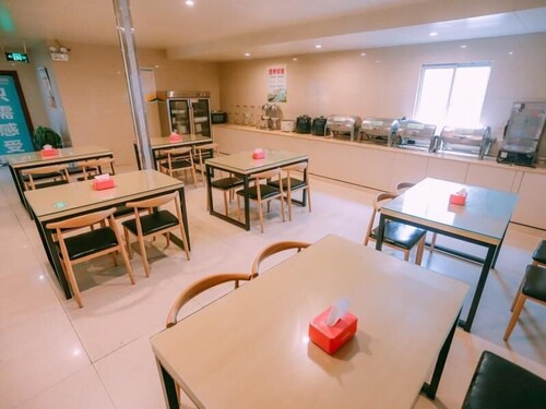 Greentree Inn Maanshan West Jiuhua Road Wanda Plaza Mengniu Diary Express Hotel