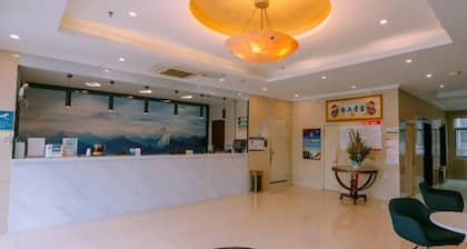 Greentree Inn Maanshan West Jiuhua Road Wanda Plaza Mengniu Diary Express Hotel