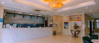 Greentree Inn Maanshan West Jiuhua Road Wanda Plaza Mengniu Diary Express Hotel