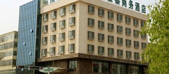 Greentree Inn Yixing Ding Shu Jiefang East Road Express Hotel