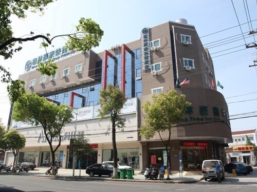 Greentree Inn Yixing Ding Shu Jiefang East Road Express Hotel