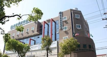 Greentree Inn Yixing Ding Shu Jiefang East Road Express Hotel