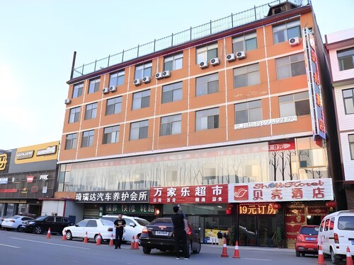 Shell Taiyuan Xiaodian District Malianying Road Taiyuan Airport Station Hotel