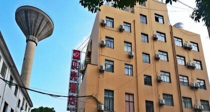 Shell Jian Ji an Qingyuan Railway Station Jinggangshan University Hotel