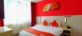 Shell Jian Ji an Qingyuan Railway Station Jinggangshan University Hotel