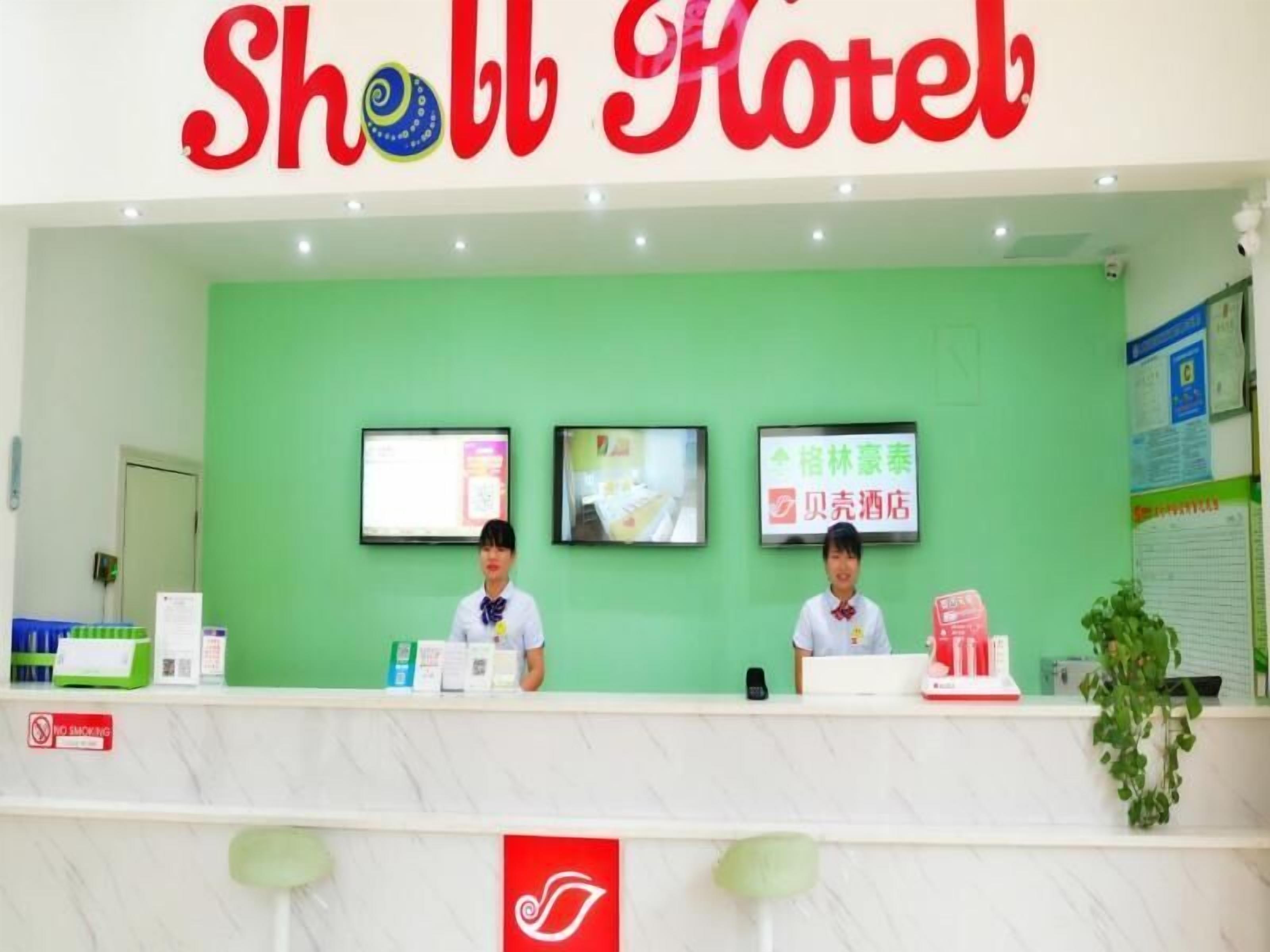 Khu sảnh