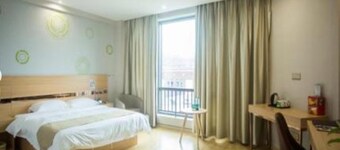 Greentree Inn Zhoushan Bai Quan Profusion Plaza Express Hotel