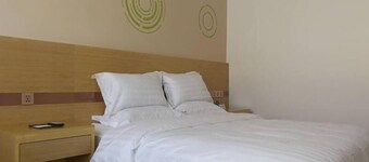 Greentree Inn Xining Railway Station High-speed Railway Station Business Hotel