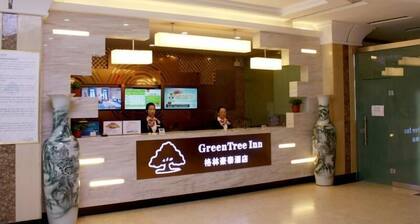Greentree Inn Xining Railway Station High-speed Railway Station Business Hotel