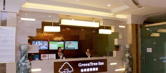 Greentree Inn Xining Railway Station High-speed Railway Station Business Hotel
