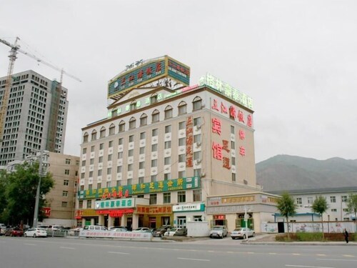 Greentree Inn Xining Railway Station High-speed Railway Station Business Hotel