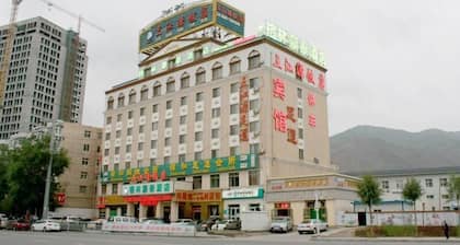 Greentree Inn Xining Railway Station High-speed Railway Station Business Hotel