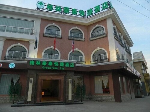 Greentree Inn Zhangjiakou Public Security Plaza Express Hotel