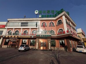 Exterior - Greentree Inn Zhangjiakou Public Security Plaza Express Hotel (Zhangjiakou)