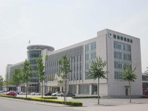 Exterior - Greentree Inn Tianjin Wuqing District Central Bohai Market Business Hotel (Tianjin)