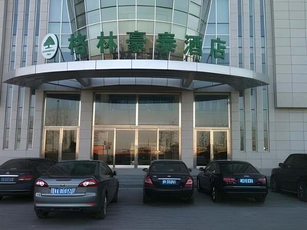 Exterior - Greentree Inn Tianjin Wuqing District Central Bohai Market Business Hotel (Tianjin)