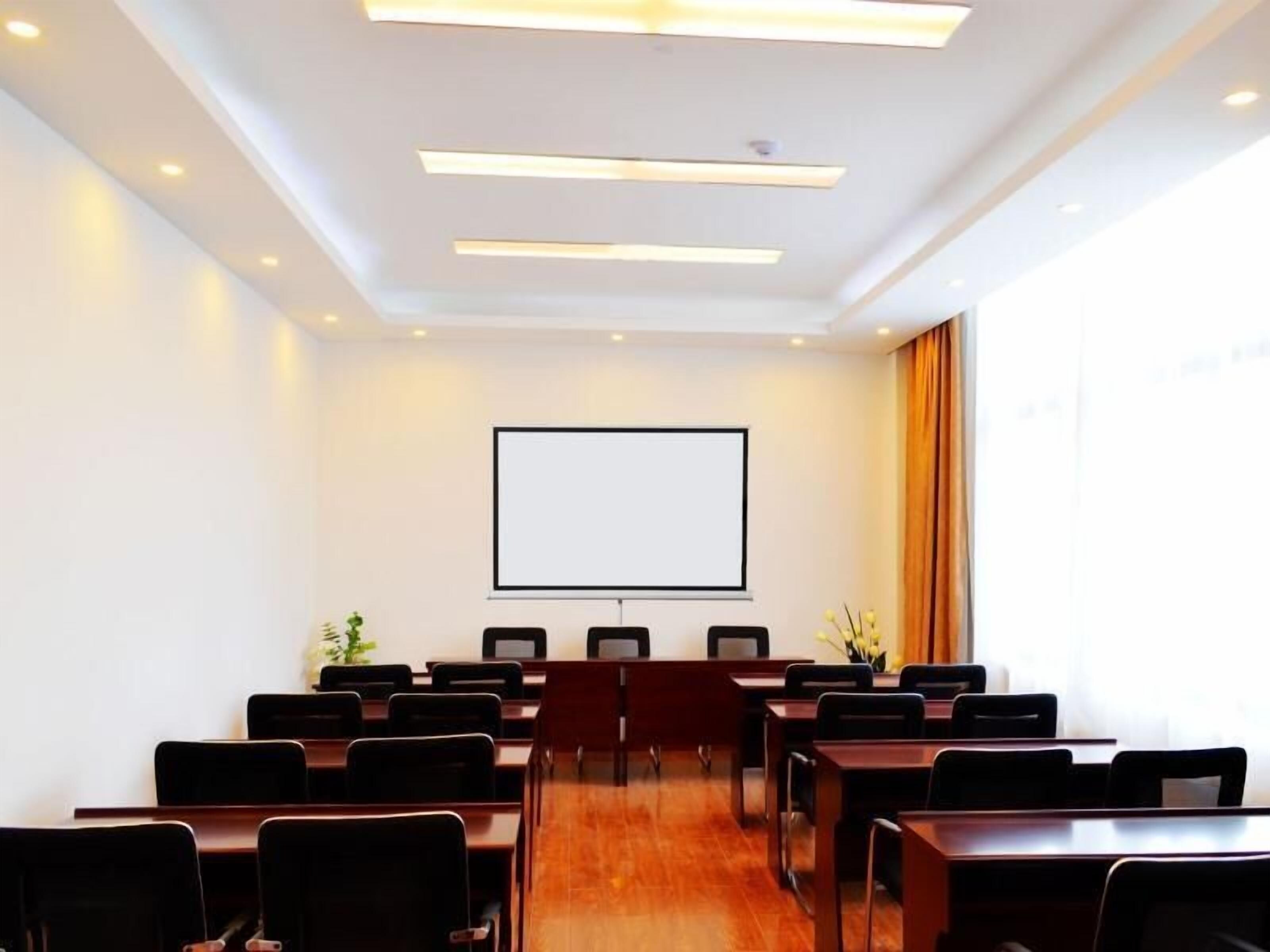 สถานที่จัดงานประชุม