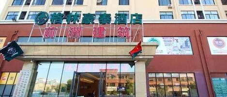 Détail de l’extérieur