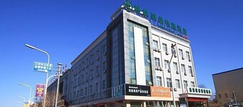 Greentree Inn Langfang Sanhe South Yingbin Road Express Hotel