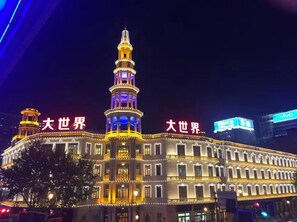 Point of interest - Ji Hotel (Shanghai)