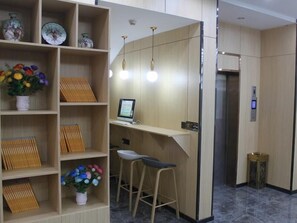 Business center