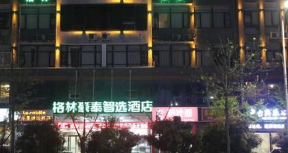 Greentree Inn Jining Jinxiang Kuixing Road Express Hotel