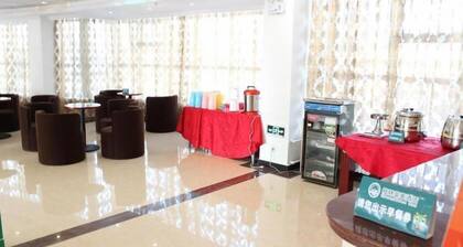Vatica Hefei Jingshang International Trade City Hotel