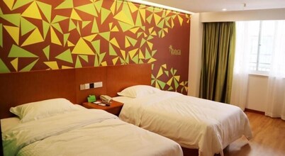 Vatica Hefei Jingshang International Trade City Hotel