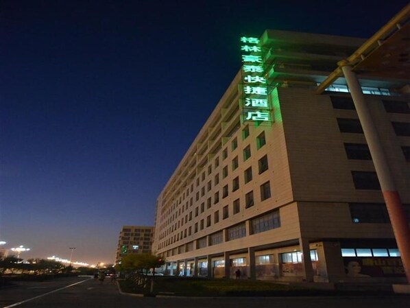 Exterior - Greentree Inn Tangshan Caofeidian Free Trade Zone Municipal Building Express Hotel (Tangshan)